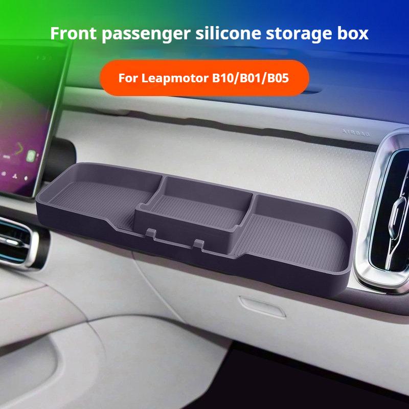 For Leapmotor B10 B01 Lafa5 B05 Car Front Passenger Silicone Storage Box Expand Table Board Interior Modify Car Accessories