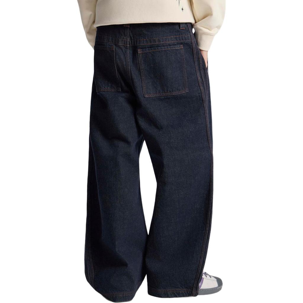 Men's Adidas Originals DENIM PANT Jeans Unisex