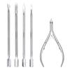 Xiaomi 4/5 Pcs Professional Stainless Steel Nail Cutter Scissor Nippers Multi Function Cuticle Pusher Remover Nail Art Care Tools Kits