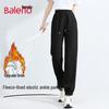 Baleno Women's Fleece-Lined Jogger Pants