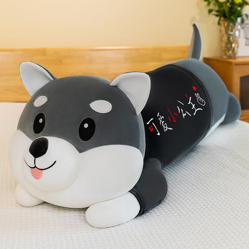 

Cute Husky Dog Doll Plush Toy Girl Sleeping Long Pillow Leg Ragdoll Dog Doll 70Cm серый