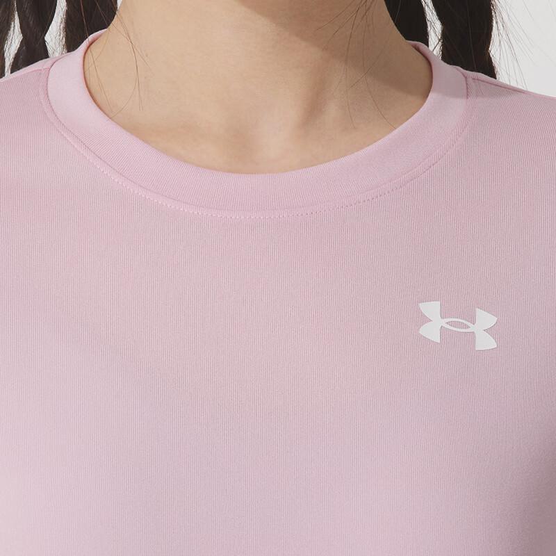 Under Armour Fashionable Comfortable Breathable Loose Short Sleeve T-Shirt Women Tops Pink 1384231-647