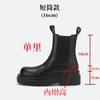 Premium Full Cowhide~ Inner Height Increasing Martin Boots Women's Medium Tube Platform Women's Boots Chelsea Boots Smoke Boots