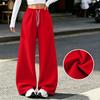 Women's Casual Wide Leg Sweatpants with Pockets Lined Drawstring Joggers for or Athletic Wear