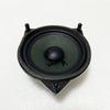 Door Panel Midrange Speaker For Mercedes Benz GLC C E S Class W205 W213 W222 Loudspeaker Audio 4 Inch Horn