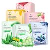 Blueberry Collagen Moisturizing Hydrating Fruit Mask 30g/Sheet Pack with Aloe and Nicotinamide