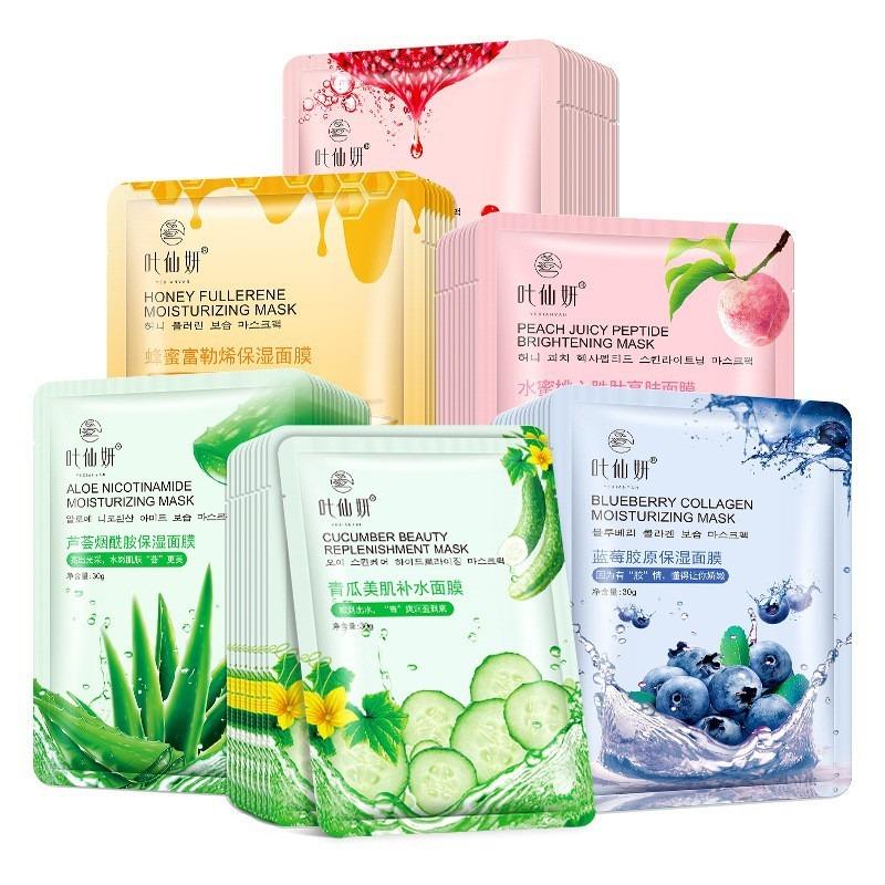 Blueberry Collagen Moisturizing Hydrating Fruit Mask 30g/Sheet Pack with Aloe and Nicotinamide