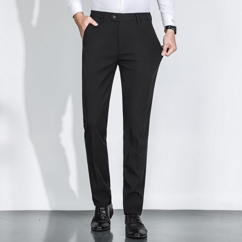 MONTAGUT Men's Slim Fit Business Casual Trousers