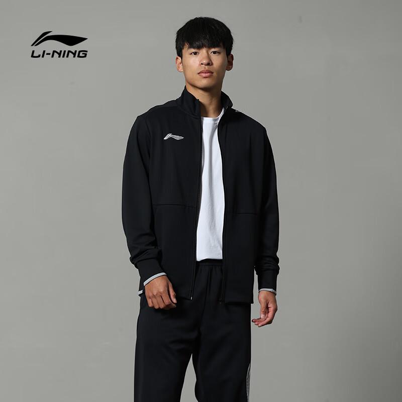 Мужская спортивная куртка Li-Ning с воротником-стойкой на молнии YWDU241 S/165