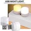 100-10PCS Portable Mini Night Lights Colorful USB Plug Lamp Power Bank Charging LED Book Light Round Reading Eye Protection Lamp