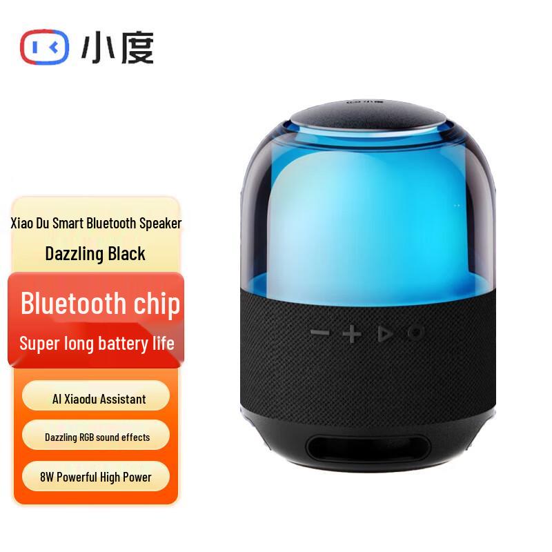 

Умная Bluetooth-колонка XiaoDu, цветная версия