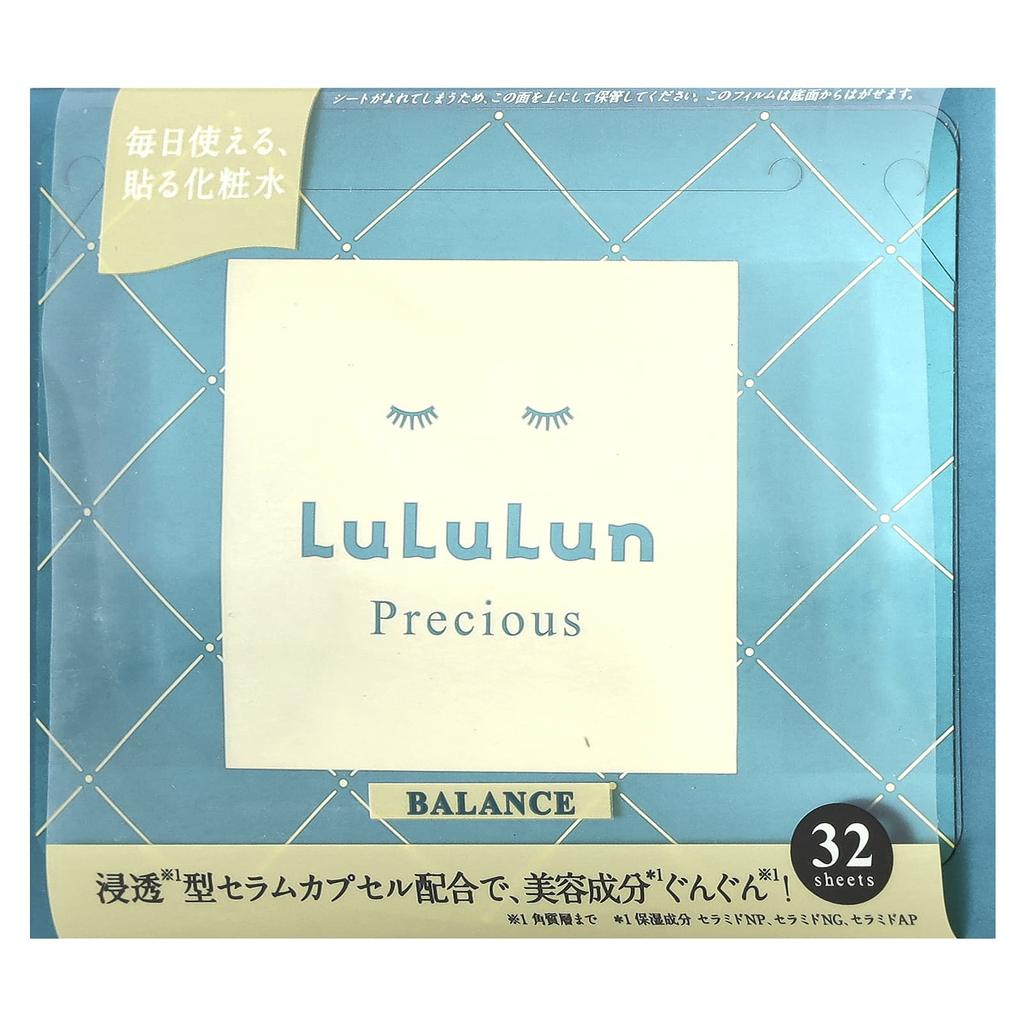 Precious, Beauty Face Mask, Balance Green 4Fb, 32 Sheets, 500Ml(17Fl Oz)