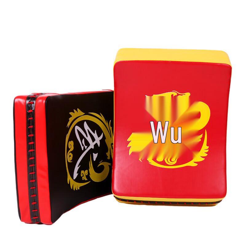 Hanlu Taekwondo Curved Kick Target Pad