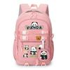 Panda Huahua 2025 New Cute Children's Schoolbag Cross-border Large-capacity Primary and Secondary School Students Lightweight Spine Protection