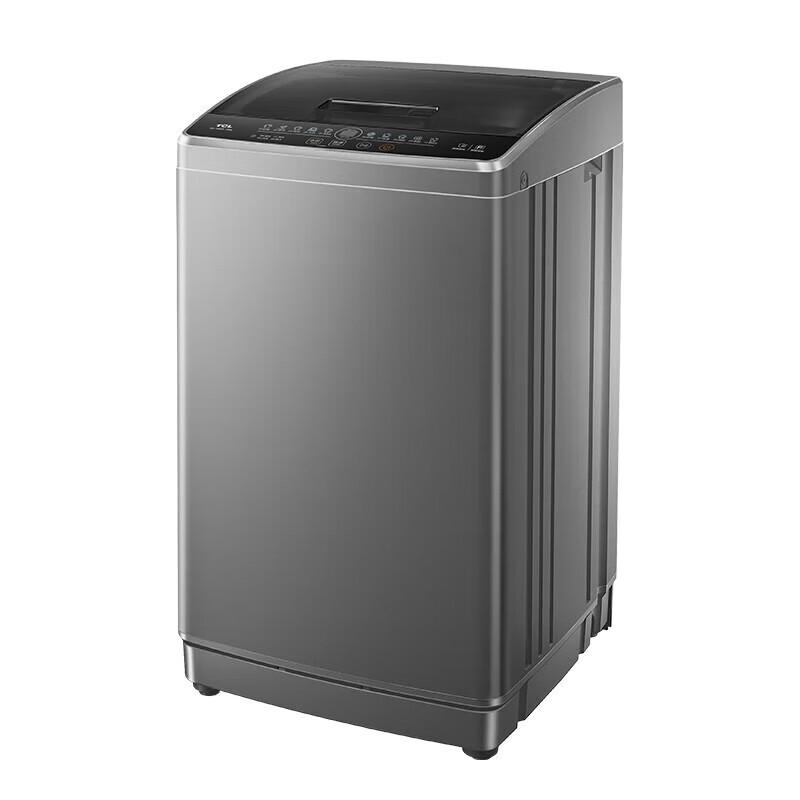 TCL 8kg Top Load Washing Machine