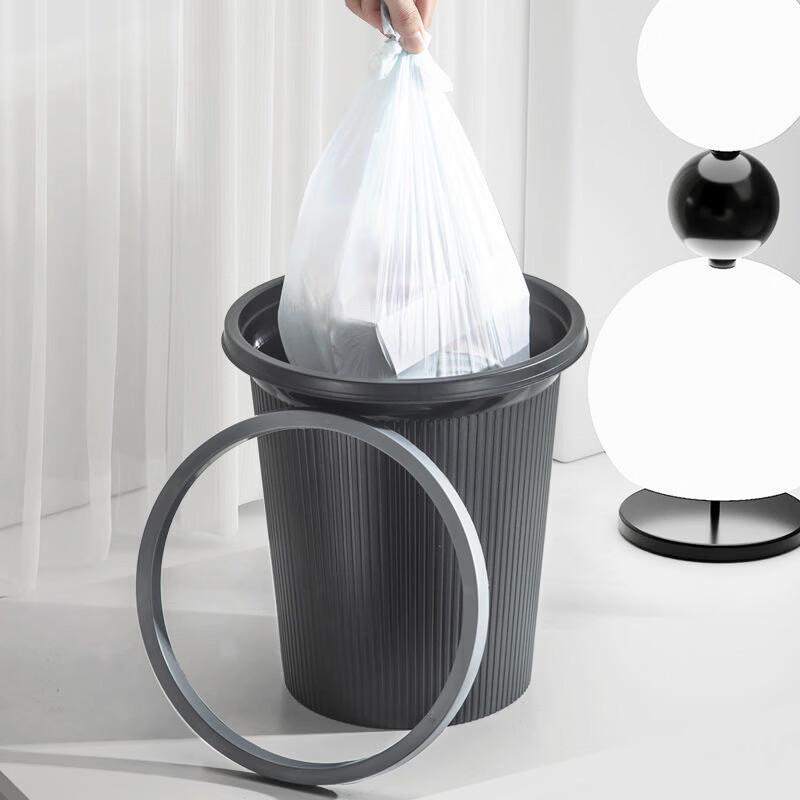 Plastic Trash Can