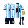 (10, S) 26 FIFA New Season Argentina Jersey #10 Messi