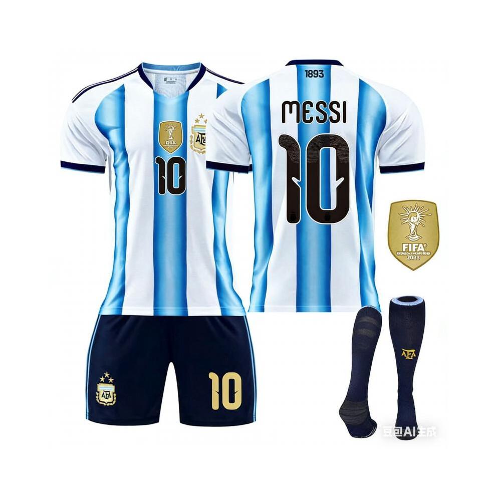 (10, S) 26 FIFA New Season Argentina Jersey #10 Messi