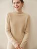 2025 Autumn/Winter Women's High Neck 100% Pure Cashmere Soft Knit Sweater - Thick, Skin-Friendly Inner Layer.