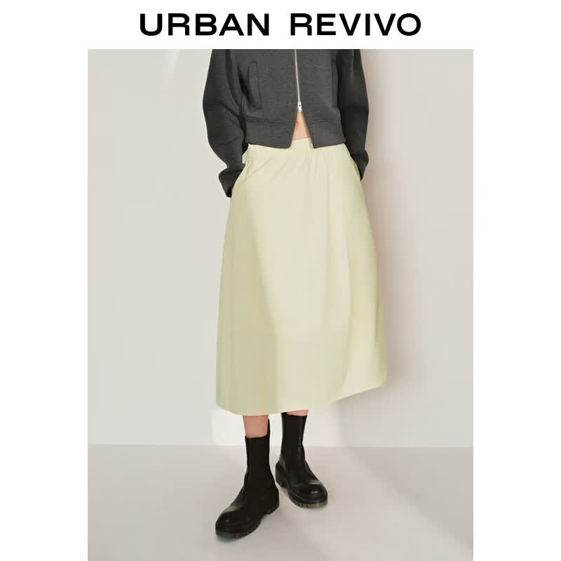 UR Women s Casual Elastic Waist A-Line Maxi Skirt M