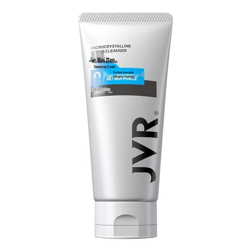 

JVR Men s Deep Cleansing Facial Scrub