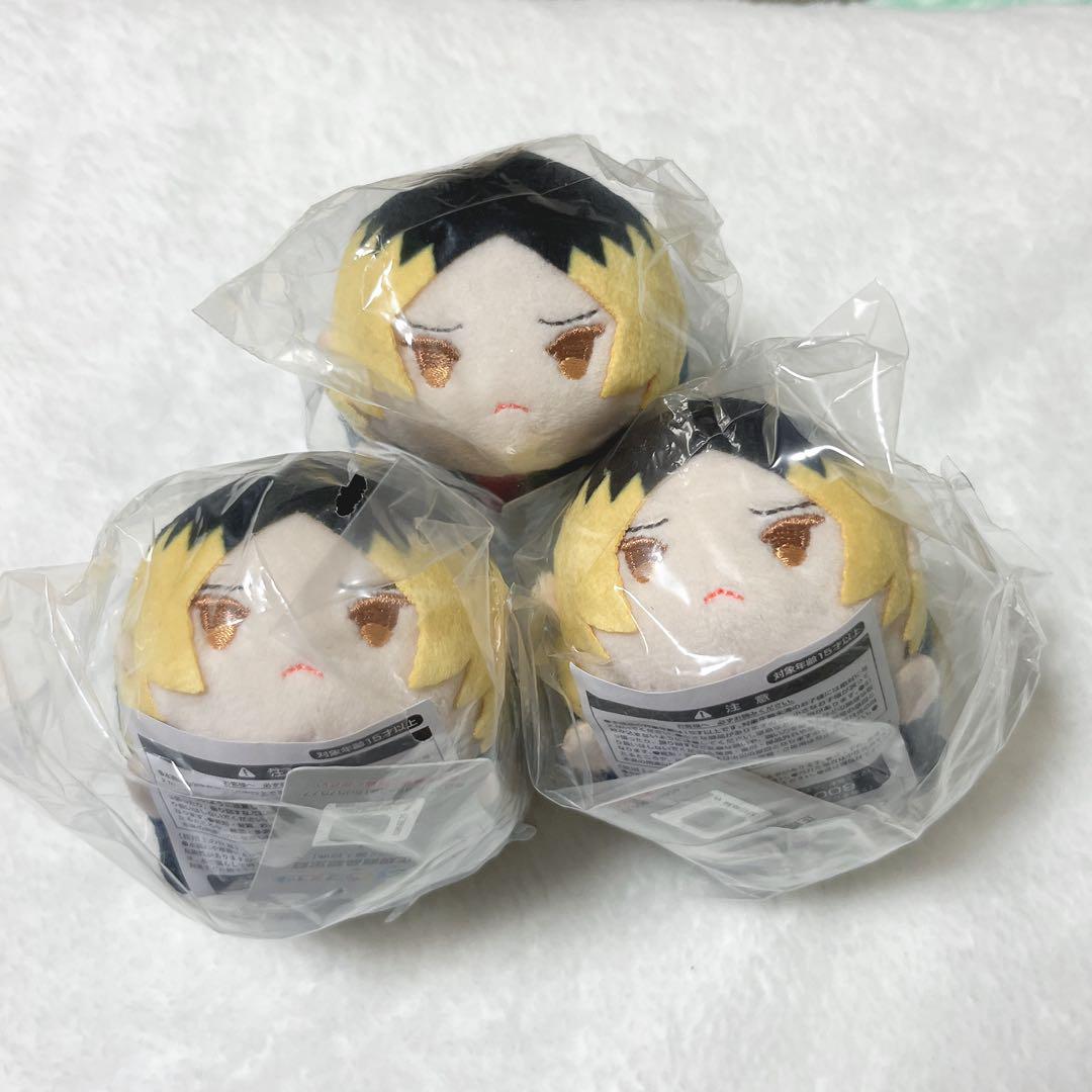 

[USED] Haikyuu Kozume Kenma Box Bonus Uniform Mochi Mochi Mascot