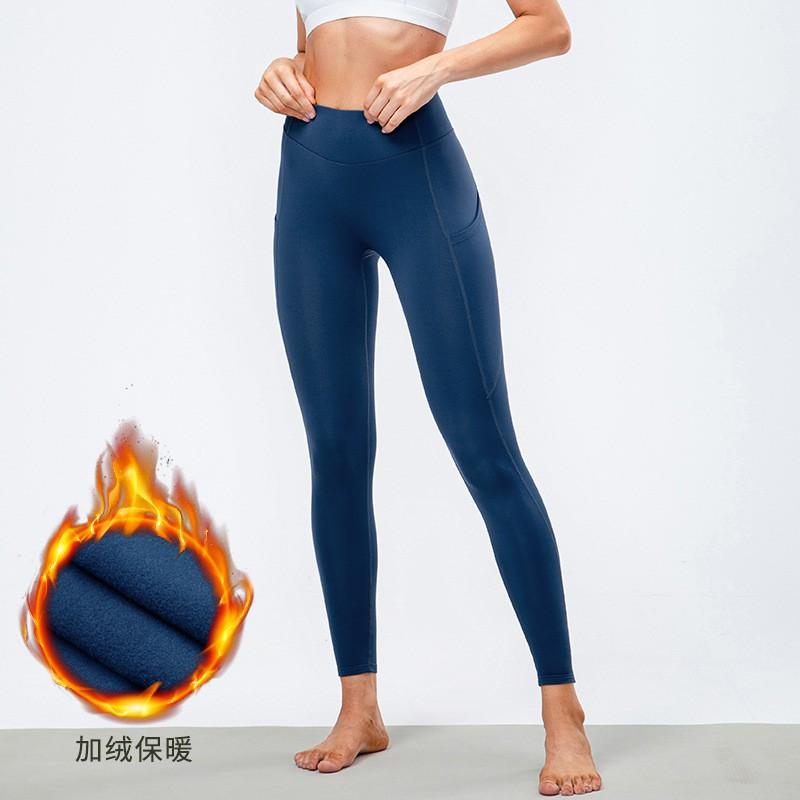 Damen Warme Fleece-gefütterte High-Waist Leggings Yoga Laufen Workout Winter Fitness