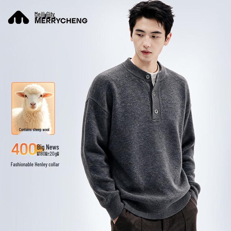 Men's Heavyweight Wool-Blend Henley Knit Sweater