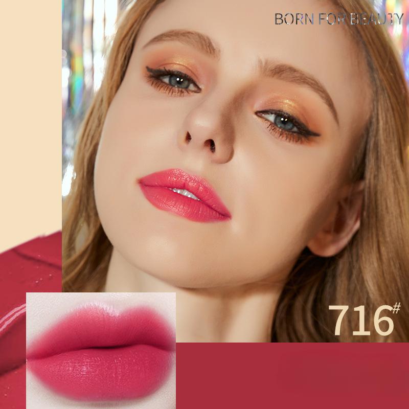 Lipstick Does Not Stick To The Cup Velvet Matte Waterproof Multi-color Easy To Color Lipstick Set