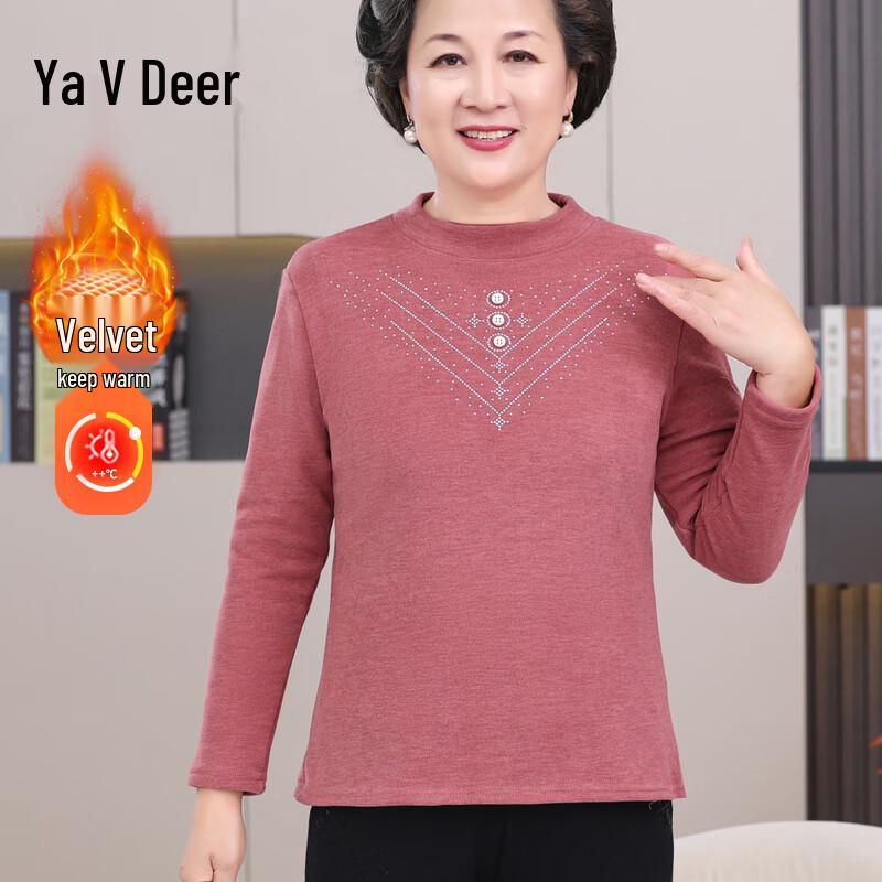 Yalu Women s Mock Neck Velvet-Lined Thermal Top XXL