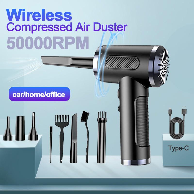 Household Computer Keyboard Cleaner Portable Compressed Air Duster Rechargeable Electric Air Blower