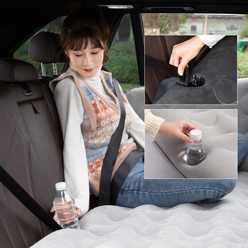 OEING Automatic Inflatable Travel Bed