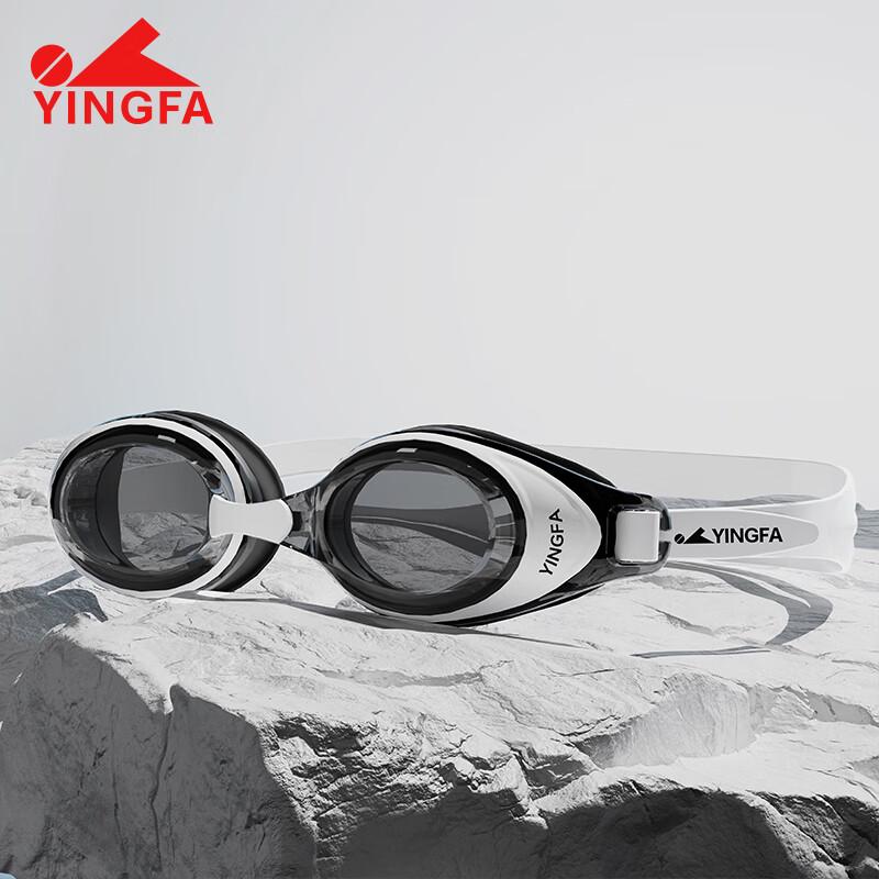 YINGFA Anti-Fog HD Swim Goggles