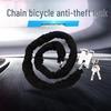 Gedi Stöldskyddande Elektrisk Cykel & Motorcykel Låskedja