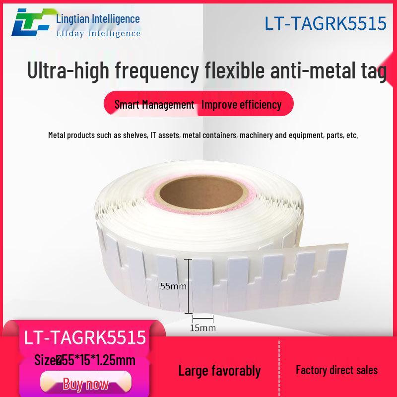 UHF Anti-Metal RFID Tag for Asset Tracking & Inventory Management