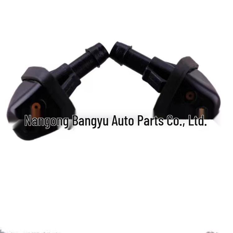 Suzuki Grand Vitara MK2 Windshield Washer Nozzle 38340-56K00