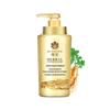 Bee & Flower Herbal Essence Repair Conditioner