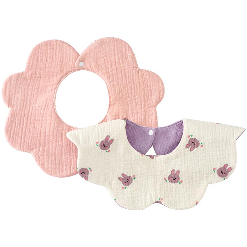 Tongtai Baby Cotton Waterproof Bib 24x28cm розовый