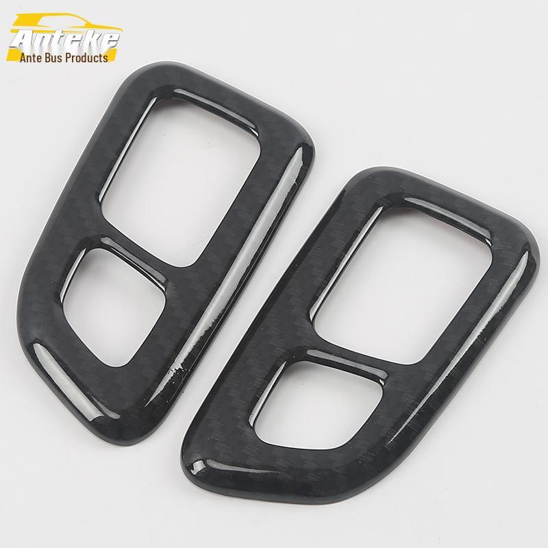 17 VV7 Rear Reading Light Decorative Frame - Electroplated Third Row Accessory