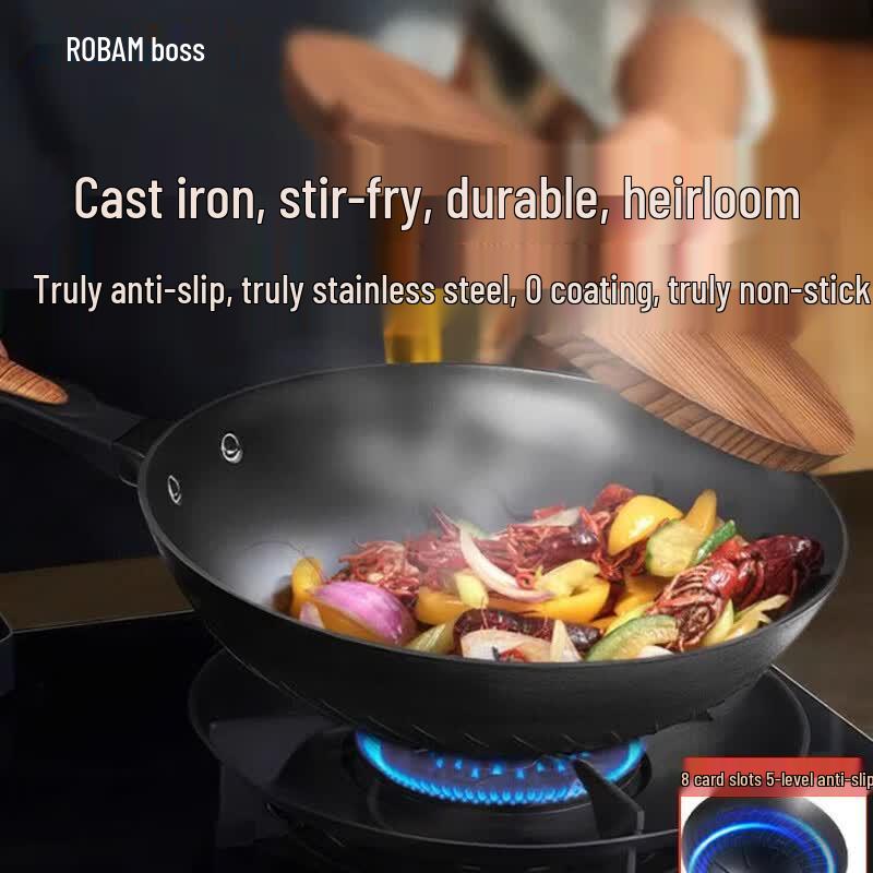 Robam Cast Iron Non-Stick Wok