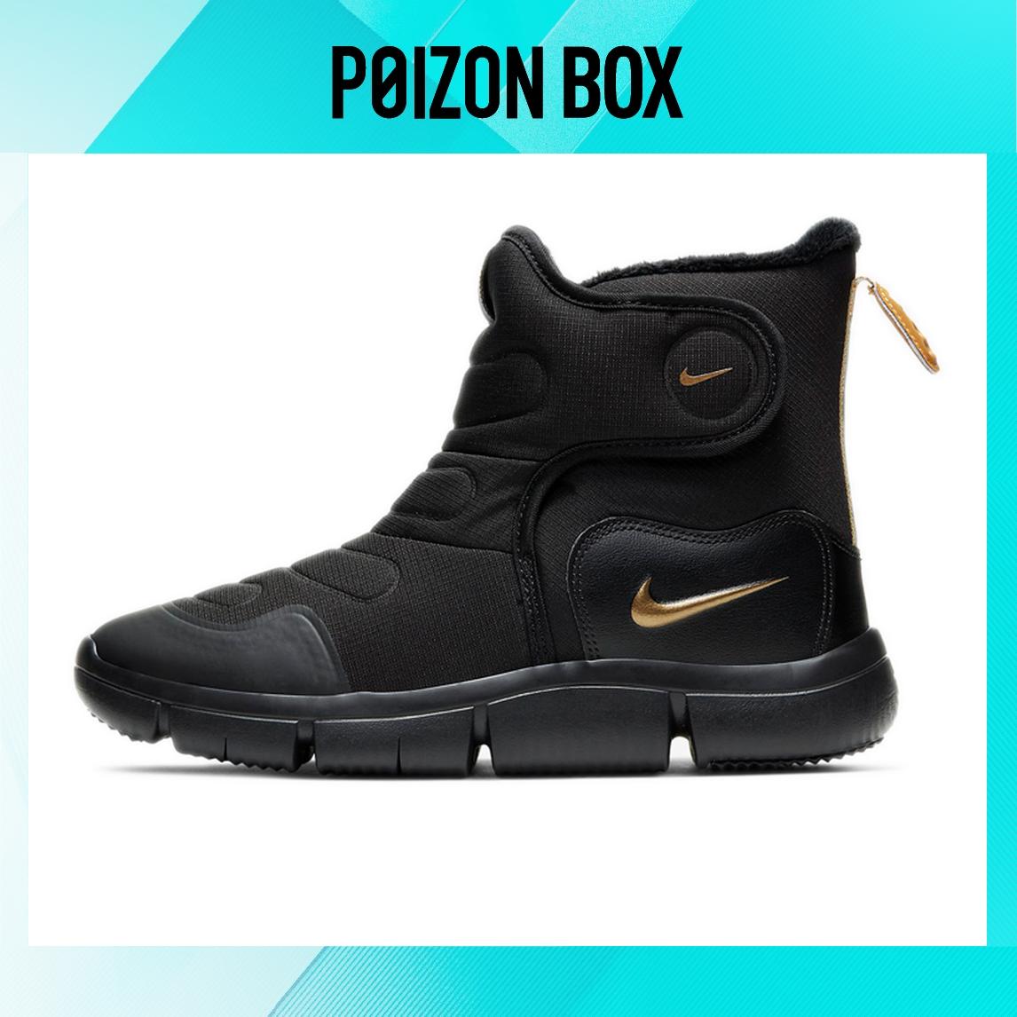 

кроссовки Nike Novice Life Casual Shoes Female AV8337-001