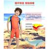 2.5MM Diving Suit Children Boys Sunscreen Jellyfish Swimsuit One-piece Thick Warm Snorkeling Surfing
