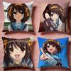Trending TThe Melancholy of Haruhi Suzumiiad Cushion Cover Premium SkinFriendly Pillow Case MultiPurpose for Home Office
