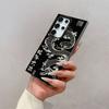Cool Creative Dragon Phone Cover Case for Samsung Galaxy S26 Ultra S25Edge S25 Plus S21 S20 FE S22 S24 FE Note 20 S23
