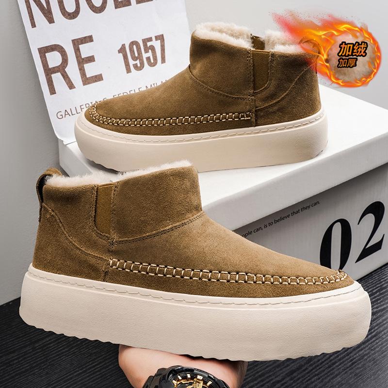 Winter Velvet Warm Snow Boots New Fur Integrated Thickened Non-slip Outdoor Large Cotton Shoes