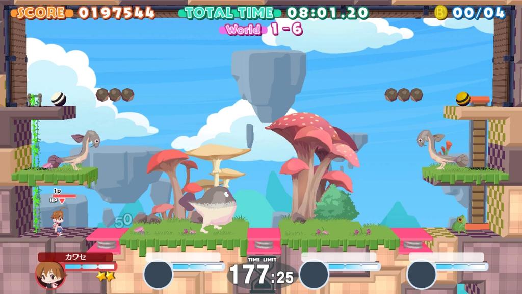 Umihara Kawase BaZooKa!