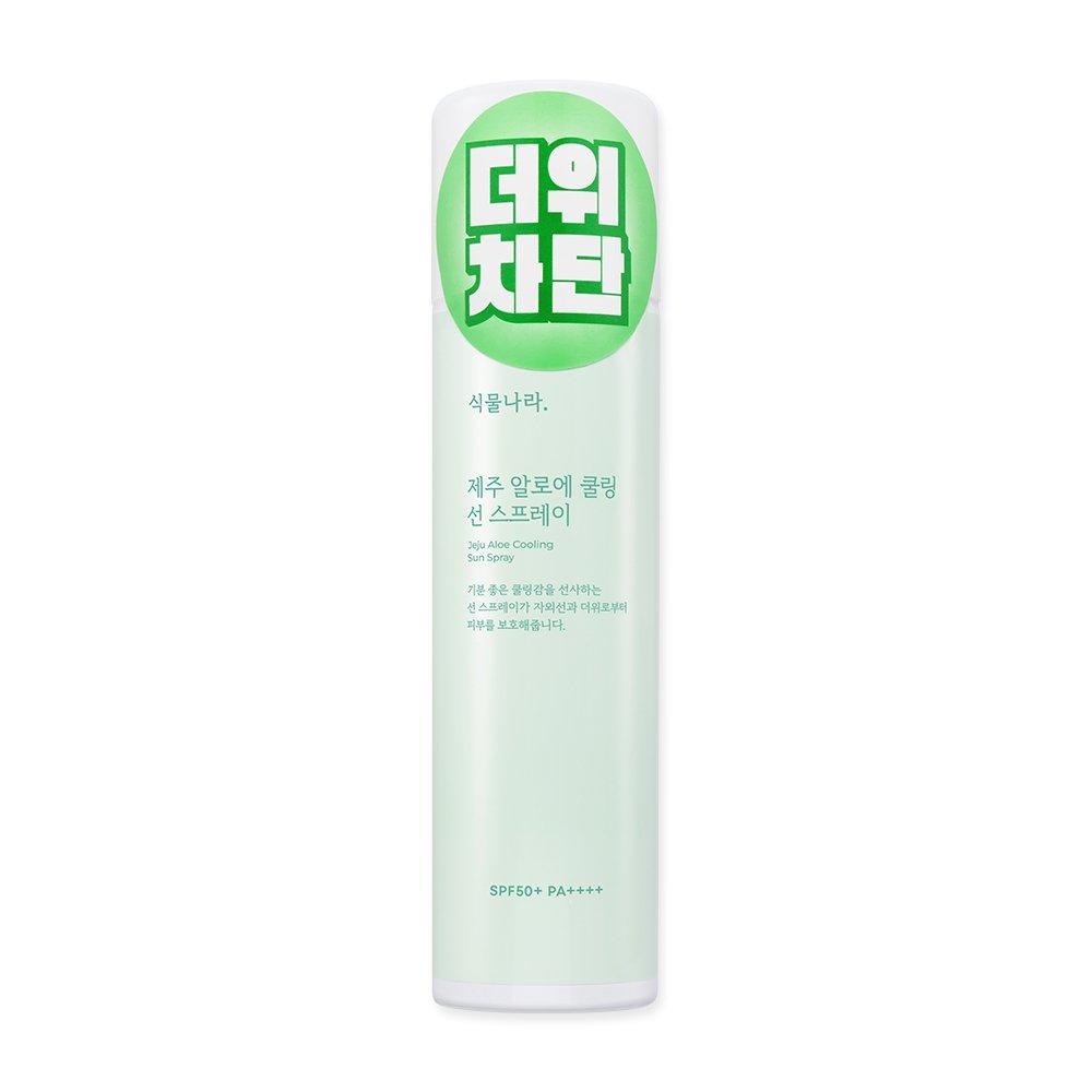 Jeju Aloe Cooling Sun Spray Refill Plan