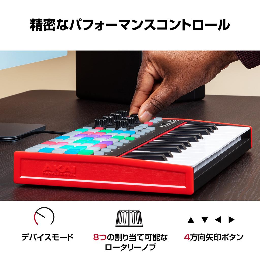 Akai Professional USB MIDI Keyboard Controller 25 Keys with 40 RGB Pads and 8 Rotary Knobs Ableton Live Lite Included APC Key 25 MK2 Black