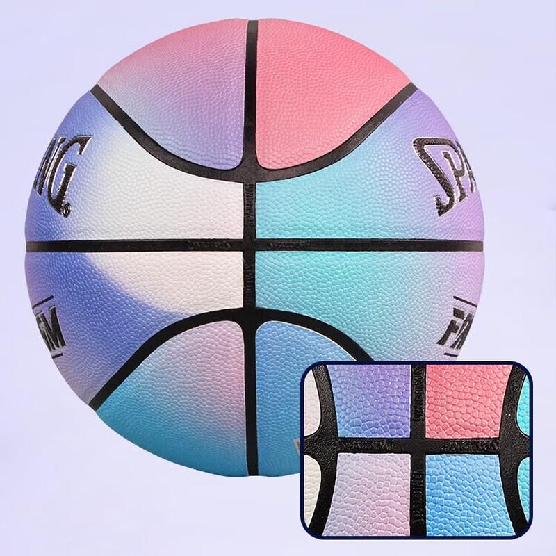 Spalding Premium PU Basketball
