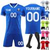 Fotbal – Uniforma de fotbal